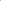 Image of Bike Short in Fluro Green
