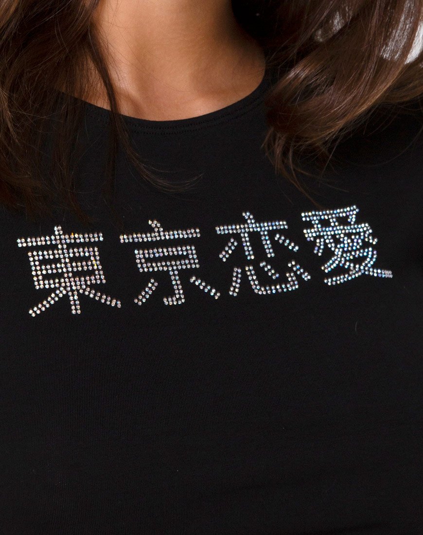 Image of Tiney Crop Top Tee in Black with Diamante Hotfix
