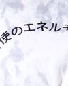 Grey Tie Dye Angel Energy Embro