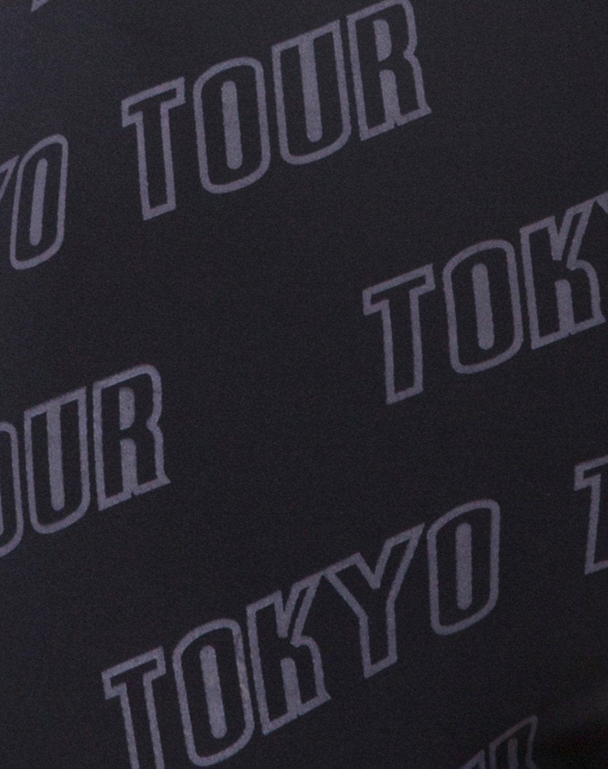 Image of Cycle Short in Tokyo Tour Black